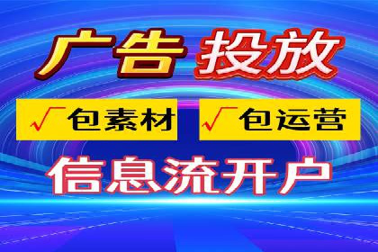 知乎信息流助力品牌营销案例