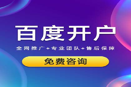 百度文库推广方法：内容营销的典范案例