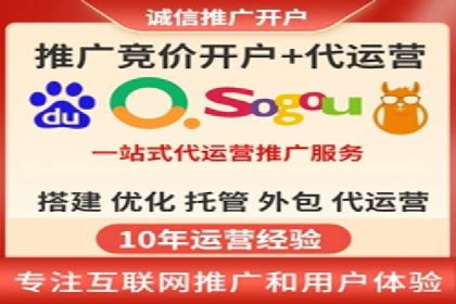 抖音信息流推广策略全解析