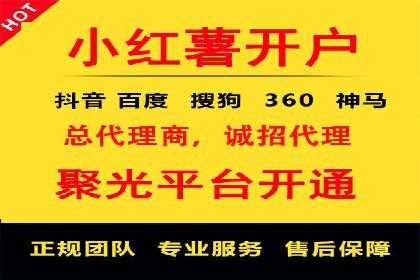 SEM竞价专员优化策略案例分析